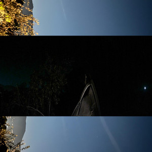 in a moment by David Shawty