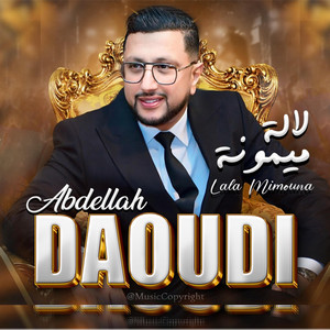 Casa Prod - لالة ميمونة - الداودي / Daoudi - Lala Mimouna