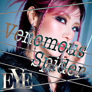 Venomous Spider by EYE