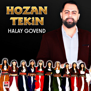 Yaramın Naze