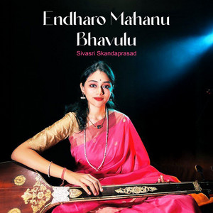 Endharo Mahanu Bhavulu