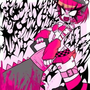 Weaponized Fun
