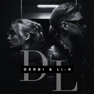 LI-Я — LI