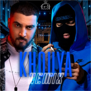 KHOYA RMX by DJ HAKIM