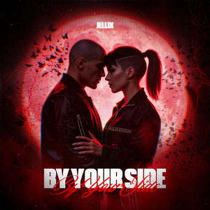 By Your Side by Jellix