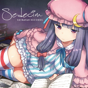 モノクロ・インザナイト - CYTOKINE remix by ShibayanRecords, Linjin