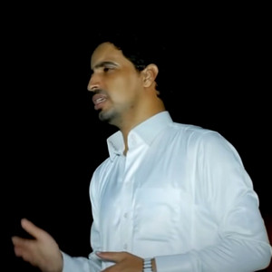 امطير بو خشيم - صار الخطا منك