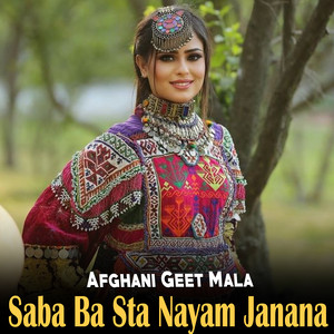 Afghani Geet Mala - Yao Ta Rabande Sa Kodi
