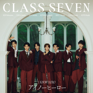 Say いっぱい by CLASS SEVEN