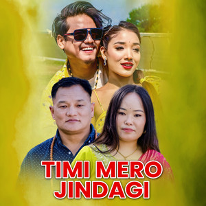 Sagar Gurung - Timi Mero Jindagi