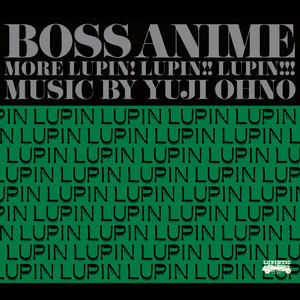 Yuji Ohno & Lupintic Five with Friends | Spotify