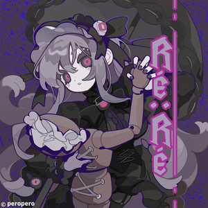 Ré：Ré by Morimori Atsushi, uma