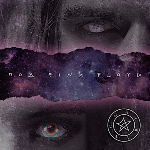 GALKING — Под Pink Floyd