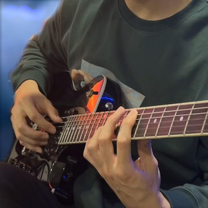 Drowning Love (Guitar Only) by Chasing Kou, BrainJams