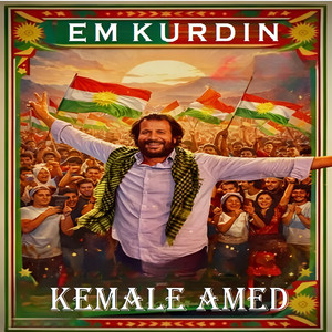 Em Kurdın by Kemale Amed