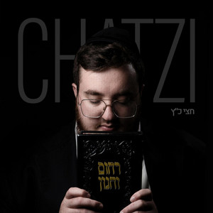 Rachum Vechanun by Chatzi Katz