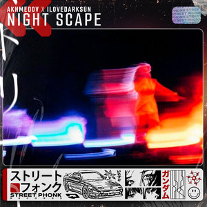 Night Scape