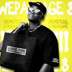 General C'mamane - Qiina Mziimba