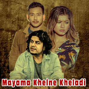 Mayama Khelne Kheladi