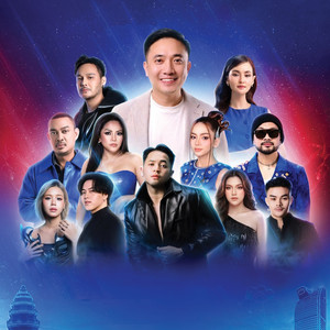 ស្មារតីខ្មែរតែ១ by Manith, Heng Pitou, Zono, Rabee, យក់ ថិតរដ្ឋា, Pou Khlaing, NUTH, Sokun Nisa, Kamonrath, Visa Nan, វី ឌីណែត