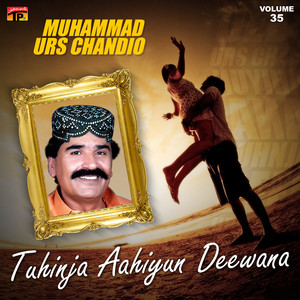 Muhammad Urs Chandio - Aseen Mast Phiroon