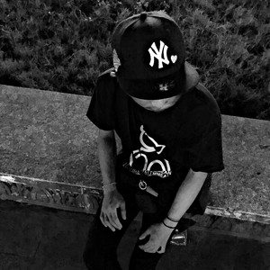 P-JEII - សុំផ្លូវ (feat. Sann K.O)