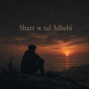 Sbart w tal 3dhebi by BLVCK 7050, AMAL FATHI
