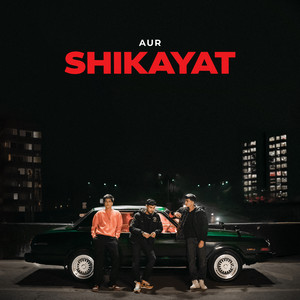 Shikayat