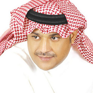 تبغى الصراحه by علي بن محمد