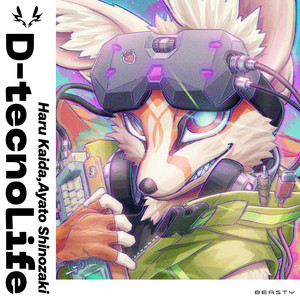 D-tecnoLife by BEASTY, 甲斐田晴, Ayato Shinozaki