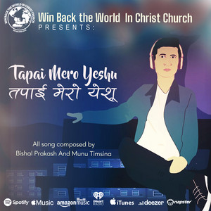 Prakash Timsina - Mandali Hami Mandali