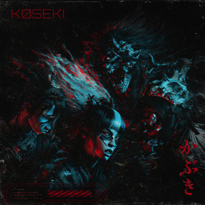KabuKi by KØSEKI