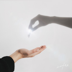 204号室 - TV Size by なきごと