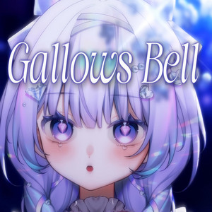 GALLOWS BELL by Lixu_rio
