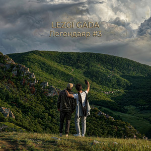 lezgi gada - Лейла