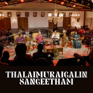 Yesuvin Kudumbam Ondru Undu - Thalaimuraigalin Sangeetham Live by Stanley Stephen, Shibu Jose, Praiselin Stephen
