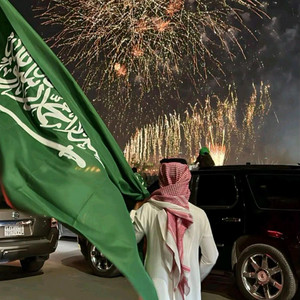 اغاني اليوم الوطني السعودي 96 by weed