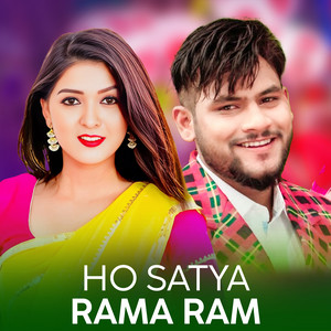 Ho Satya Rama Ram