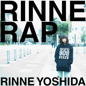 りんねラップ - INSTRUMENTAL by Yoshida Rinne
