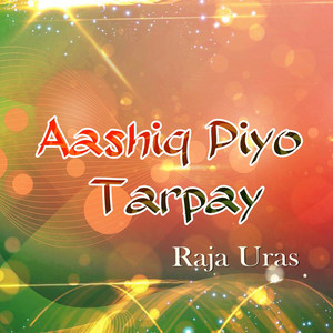 Raja Uras - Cho Thay Royo