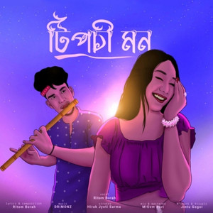 Tiposi Mon