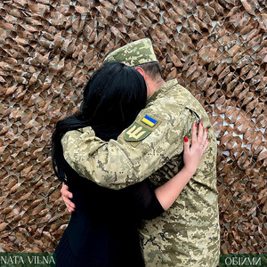 Обкладинка: Обійми