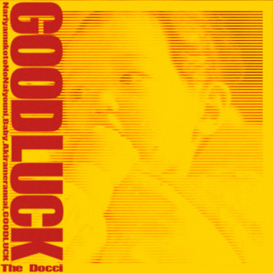 The Docci - Good Luck