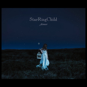Aimerポスター　3枚セット　StarRingChild Dawn StarRingChild - Album by Aimer | Spotify