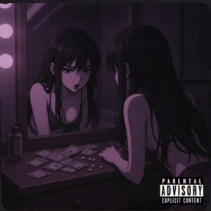 She Wanna by LeafDevil