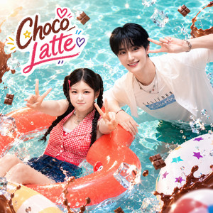 Chocolatte (feat. ISSEI) by 서이브, ISSEI