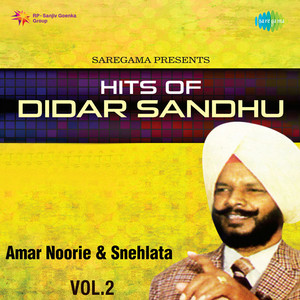 Chann Chanani Raat by Didar Sandhu, Amar Noorie