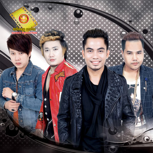 នៅក្បែរគេកក់ក្តៅជាងក្បែរបងប៉ុណ្ណា by អាន គុណកូឡា