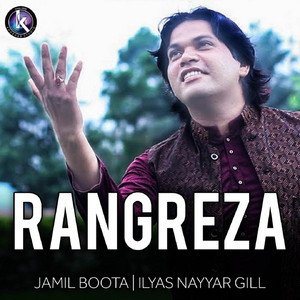 Kar Toba (feat. Qaiser Chohan)
