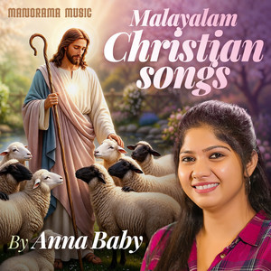 Paaril Parkkum Alpayussil by Anna Baby
